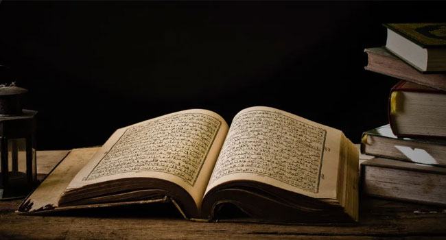 শিক্ষকের সম্মান ও মর্যাদা