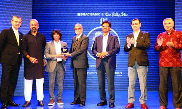 সেরা আইসিটি সলিউশন প্রোভাইডারের পুরস্কার জিতেছে ডিভাইন আইটি