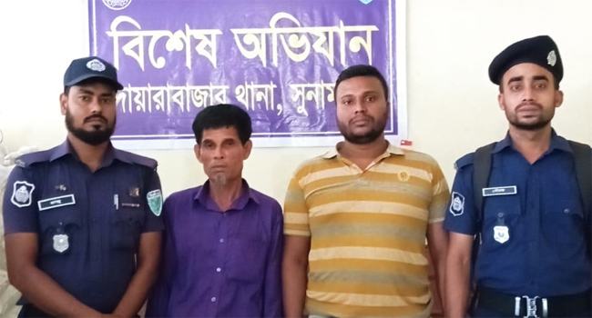 দোয়ারাবাজারে ভারতীয় চিনিসহ ২ চোরাকারবারি আটক