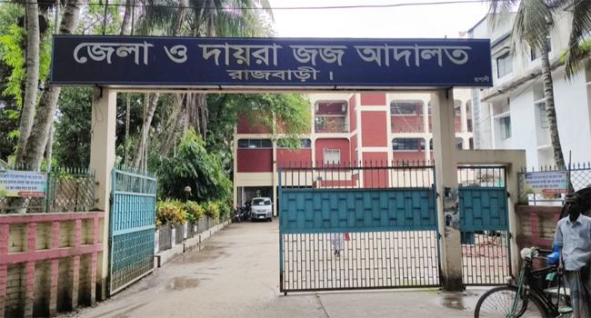 রাজবাড়ীতে শাশুড়িকে হত্যার দায়ে পুত্রবধূর যাবজ্জীবন