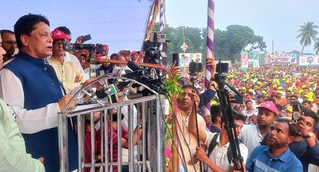 বাজিতপুরে এমপি আফজালের বিশাল শোডাউন