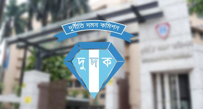 কক্সবাজারে পুলিশ কর্মকর্তার বিরুদ্ধে দুদকের মামলা
