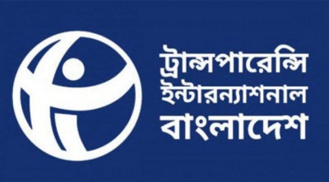 নদী বাদ দিয়ে দখলদারদের স্বার্থ রক্ষা করাই কী কমিশনের কাজ?