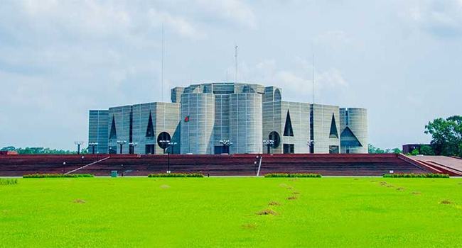 সংসদের ২৫তম অধিবেশন শুরু, চলবে ২ নভেম্বর পর্যন্ত