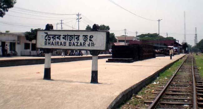ভৈরবে দুর্ঘটনা : ৫ ঘণ্টা পর রেল যোগাযোগ শুরু