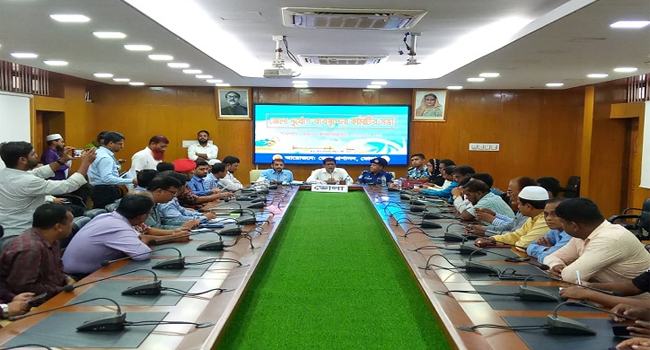 ঘূর্ণিঝড় হামুন : ভোলায় ৭৪৩ আশ্রয়কেন্দ্র, ৭ কন্ট্রোল রুম