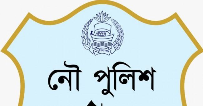 কাউখালীতে থুথু ফেলতে গিয়ে দুই জেলে উধাও, ৪ পুলিশ সদস্য প্রত্যাহার