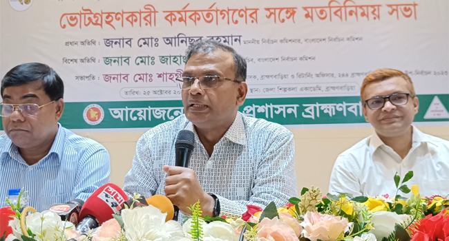 রাজনৈতিক বিষয় সমাধান করা নির্বাচন কমিশনের দায়িত্ব নয় : নির্বাচন কমিশনার