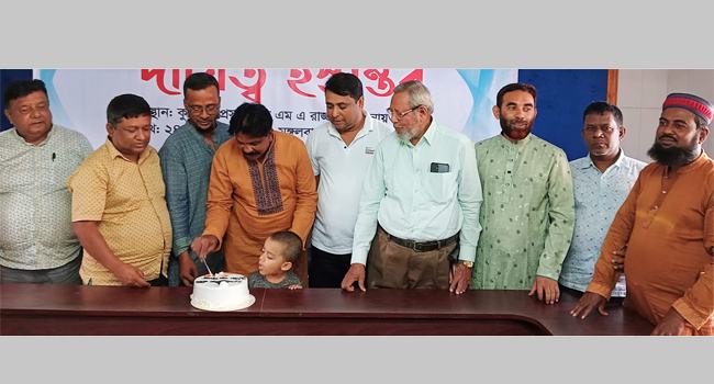 কুষ্টিয়ায় নয়াদিগন্তের প্রতিষ্ঠাবার্ষিকীতে আলোচনা ও দোয়া