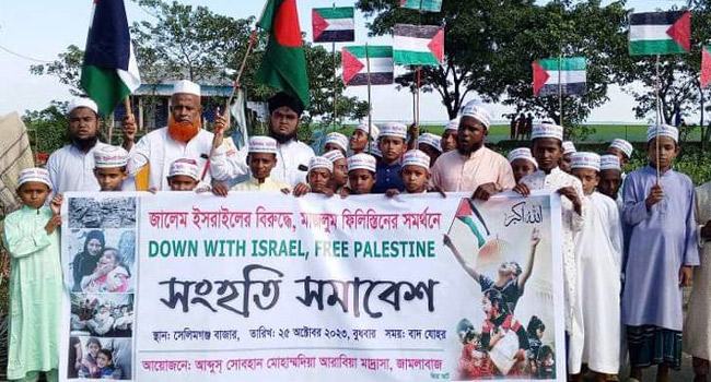 ফিলিস্তিনে ইসরায়েলের আর একটা গুলি ও বোমা ছোড়া যেন না হয়