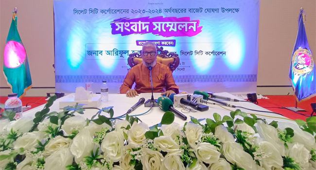 সিসিকের ৯২৫ কোটি টাকার বাজেট ঘোষণা, মেয়র আরিফের কণ্ঠে ক্ষোভ-হতাশা