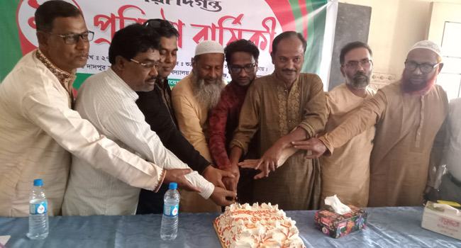 রায়গঞ্জে ‘নয়া দিগন্ত’ পত্রিকার ১৯ তম বর্ষপূর্তি পালন