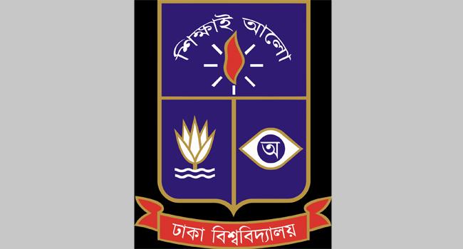 ঢাবির বিশেষ সমাবর্তন বর্জন করল সাদা দল