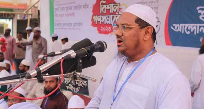 আন্দোলনের মাধ্যমে সরকারের পতন ঘটাতে হবে : চরমোনাই পীর