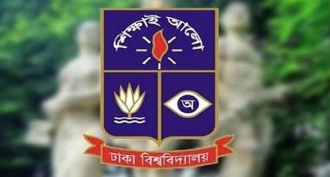 বিএনপির মহাসমাবেশ হামলার নিন্দা ঢাবি সাদা দলের