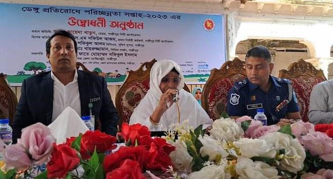 গাজীপুরে ডেঙ্গু প্রতিরোধে পরিচ্ছন্নতা সপ্তাহ উদ্বোধন করলেন মেয়র জায়েদা খাতুন