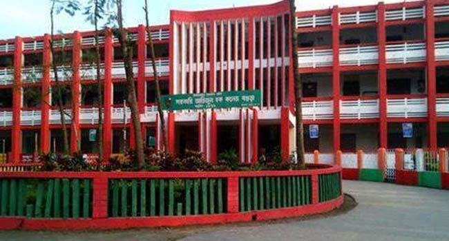 বগুড়া আজিজুল হক কলেজের অধ্যক্ষ শাহজাহাকে ওএসডি