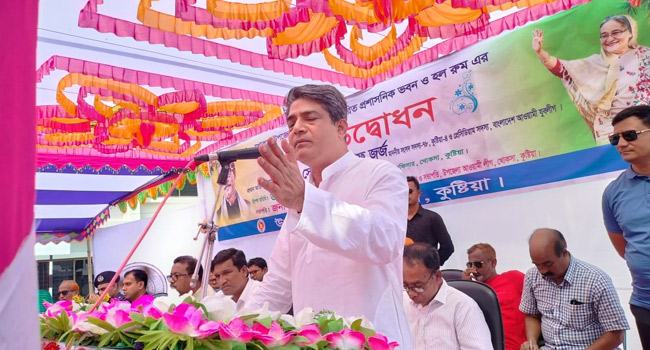 খোকসা উপজেলা পরিষদের নতুন ভবন উদ্বোধন
