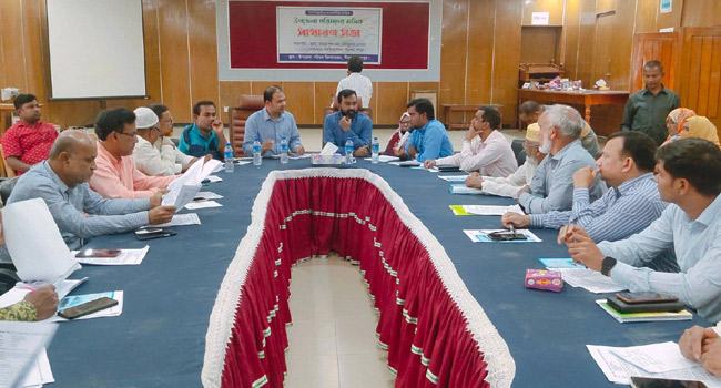 পীরগাছায় অনুমতি ছাড়া ওয়াজ মাহফিল ও নামযজ্ঞ করা যাবে না- ইউএনও