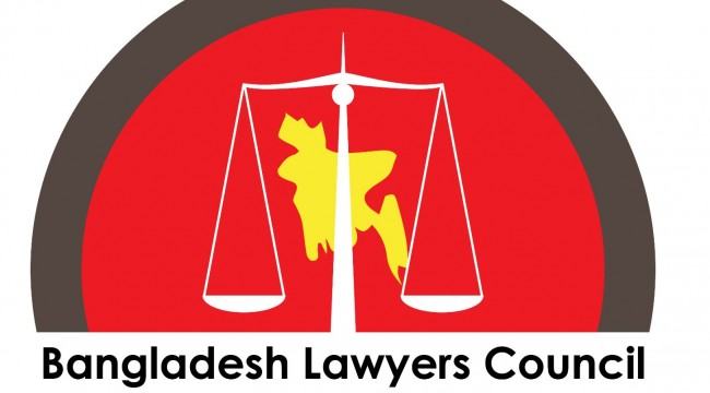 প্রধান বিচারপতির বাসভবনে হামলার নিন্দা ল’ইয়ার্স কাউন্সিলের