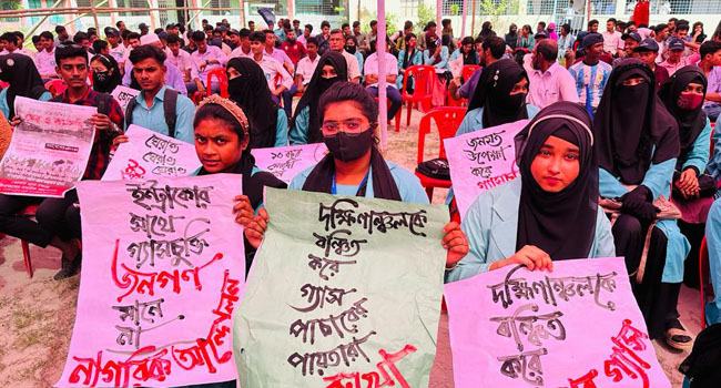 ভোলায় সুন্দরবন-ইন্ট্রাকো চুক্তির বাতিলের দাবিতে সমাবেশ