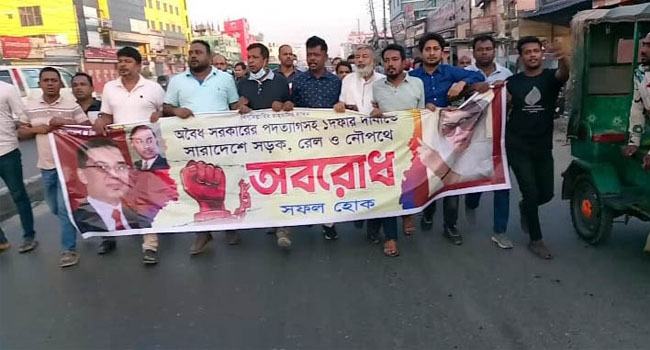 অবরোধের দ্বিতীয় দিনেও অচল গাজীপুর