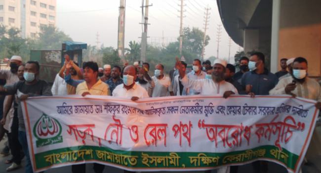 ‘জুলুম-নির্যাতন চালিয়ে ফ্যাসীবাদী শক্তির শেষ রক্ষা হবে না’