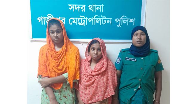 গাজীপুরে হাসপাতাল থেকে শিশু অপহরণ ও উদ্ধার, গ্রেফতার ২