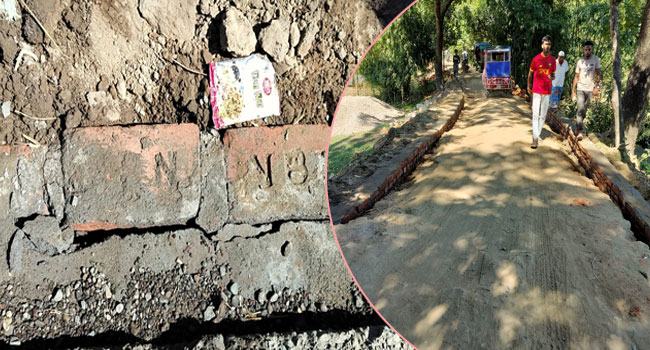 রাস্তার কাজে অনিয়ম, নির্মাণ বন্ধ করলো স্থানীয়রা