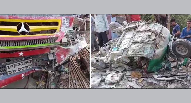 রাঙ্গামাটিতে বাস-অটোরিকশা মুখোমুখি সংঘর্ষে নিহত ২, আহত ৪