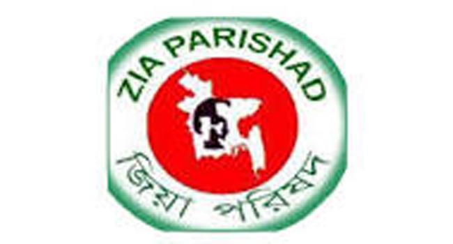 মহাসচিবসহ শীর্ষ নেতাদের গ্রেফতারের নিন্দা রাবি জিয়া পরিষদের