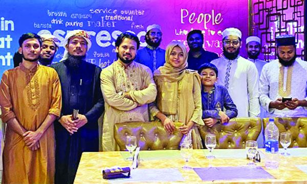 হ্যাভেন টিউনের সাবস্ক্রাইবার ২ মিলিয়ন
