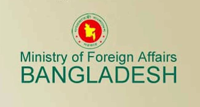 রাষ্ট্রদূত হিসেবে চুক্তিভিত্তিক নিয়োগ পেলেন ৪ কর্মকর্তা