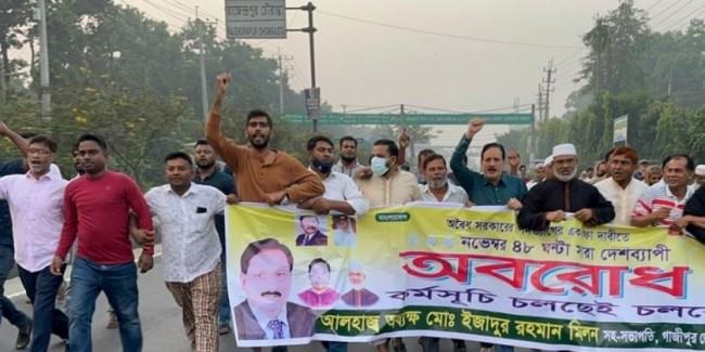 গাজীপুর কাভার্ডভ্যানে আগুন, দগ্ধ ২