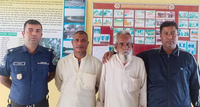 নয়া দিগন্তে সংবাদ প্রকাশের পর বাড়ি ফিরলেন পথভোলা সেই আনসার আলী