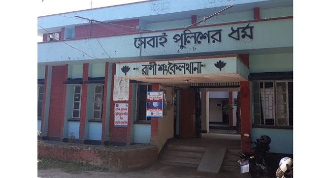 ঠাকুরগাঁওয়ে স্ত্রীকে হত্যার পর থানায় স্বামীর আত্মসমর্পণ