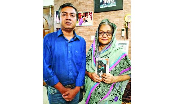 আবেগাপ্লুত দিলারা জামান
