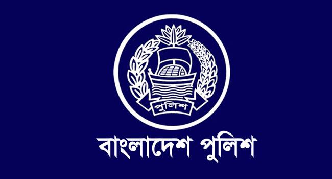 ৪৬ এএসপিকে পদোন্নতি