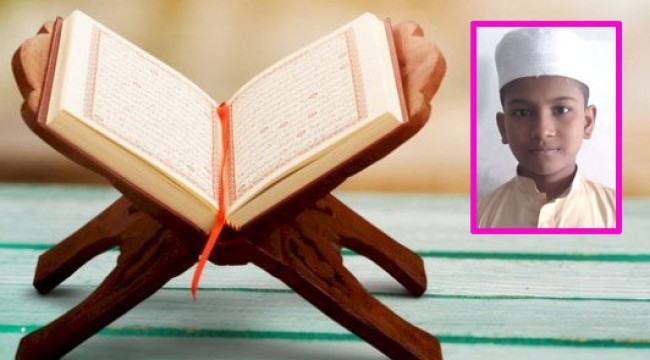 ১১ বছর বয়সেই হাফেজ ছোট্ট শিশু তামিম