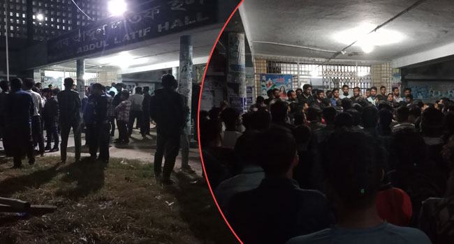 মধ্যরাতে রাবি ছাত্রলীগের ২ গ্রুপের অস্ত্র প্রদর্শনী