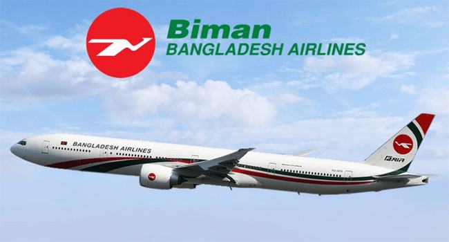 কানাডাগামী ৪২ যাত্রীকে এয়ারপোর্ট থেকে ফেরত : বিমানের চেয়ারম্যানকে লিগ্যাল নোটিশ