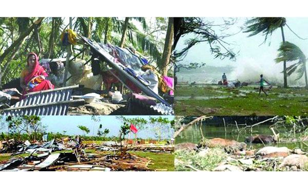 আজ ভয়াল ১৫ নভেম্বর