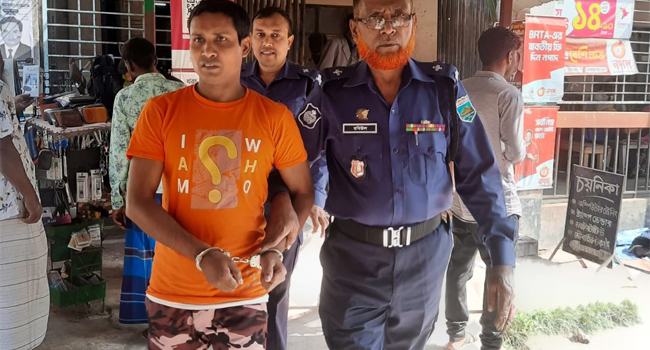 নাটোরে স্ত্রীকে কুপিয়ে হত্যার দায়ে স্বামীর মৃত্যুদণ্ড