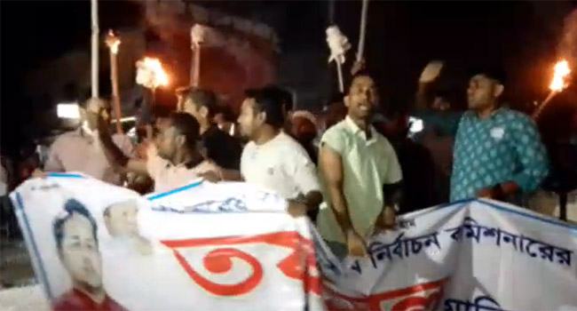 তফসিল প্রত্যাখান করে গাজীপুরে মশাল মিছিল