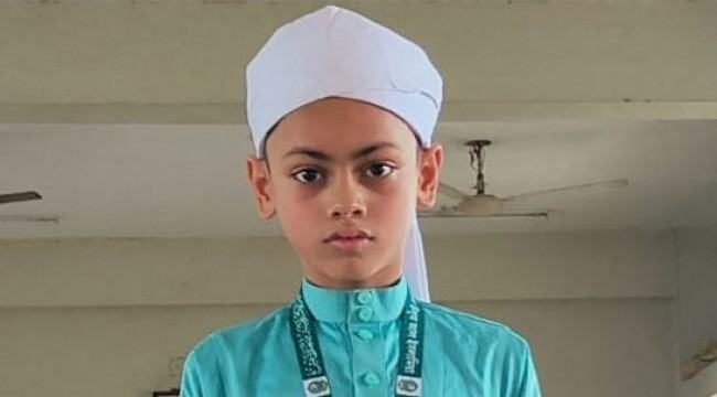 মাত্র ৪ মাসেই হাফেজ ৯ বছরের শিশু