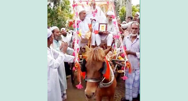 দীর্ঘ ৫০ বছর ইমামতি করে পেলেন রাজকীয় বিদায়