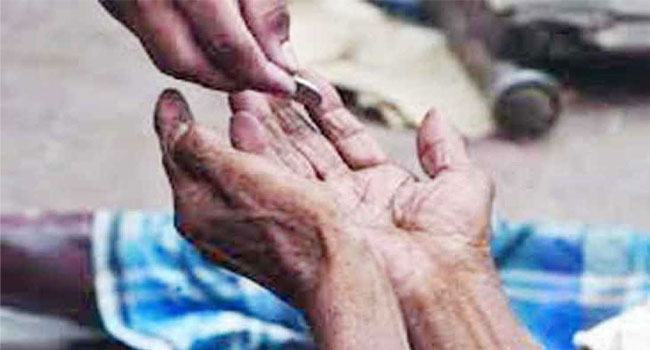 লজ্জাজনক পেশা