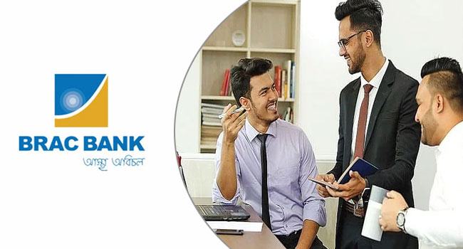 ব্র্যাক ব্যাংকে নিয়োগ বিজ্ঞপ্তি, স্নাতক পাসেই আবেদন