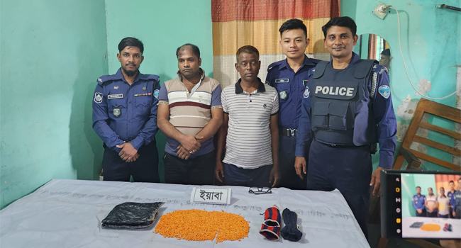 নোয়াখালীতে ৯,১৫০ পিস ইয়াবা উদ্ধার, গ্রেফতার ২