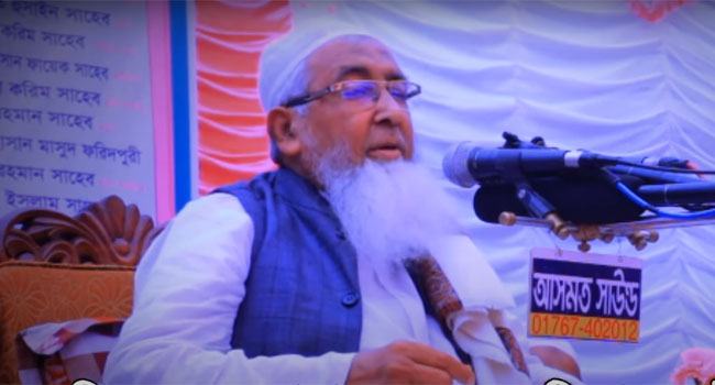 ফরিদপুর অঞ্চলের বরেণ্য আলেম আল্লামা আকরাম আলি হাসপাতালে ভর্তি, দোয়া কামনা